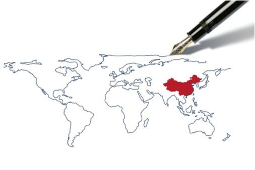 The Protection of Well-known Marks Is More Than “cross-class protection”