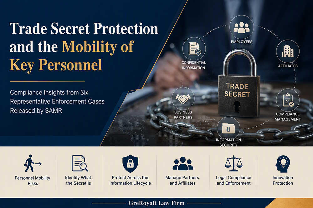 Employee Mobility and Trade Secret Protection